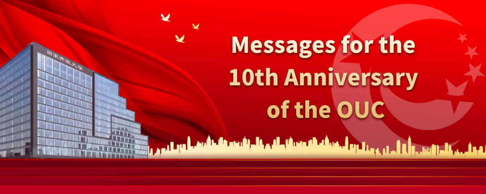 Messages for the 10th Anniversary of the OUC