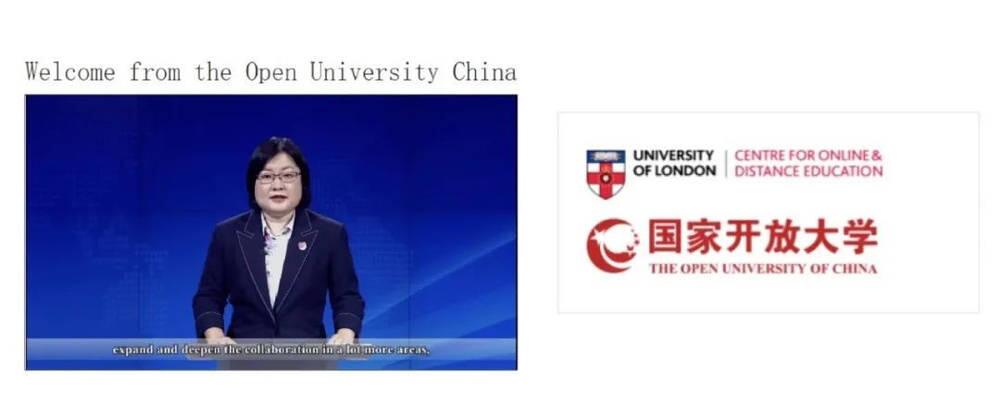 The Open University of China