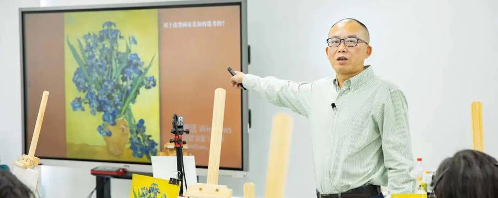 The VR Class Debut of the SUC: Simultaneous Learning of Ten Thousand People in the Oil Painting Class