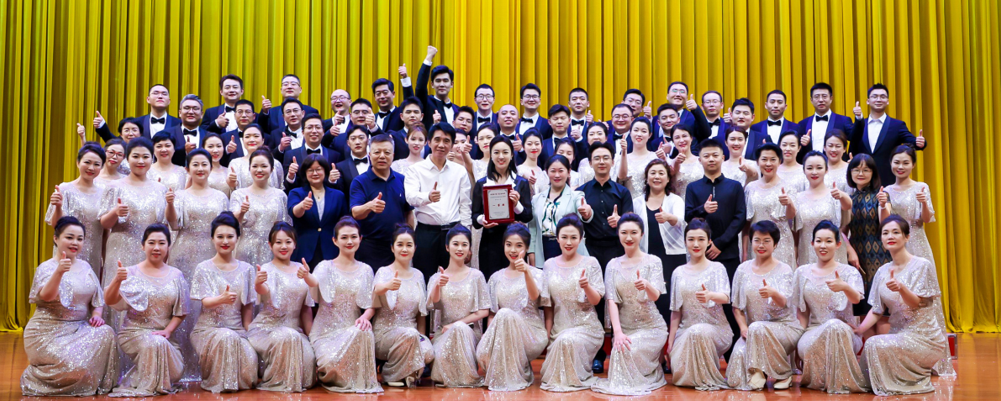 OUC, Representing the MOE, Wins First Prize in the Singing Competition Celebrating the 75th Anniversary of the PRC 