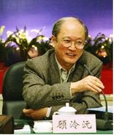 Gu Lingyuan