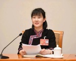 Two sessions Deputies and Members from the OUC:  Zhong Tuanyu, Using She Ethnic Culture to Support Rural Revitalisation 