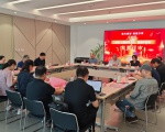 Semi-final of Calligraphy & Chinese Painting Categories in 2025 “Golden Age Cup” National Senior Arts Showcase Held in Beijing