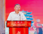 Semi-finals of Fashion Design & Model Display Category in 2025 “Golden Age Cup” National Senior Arts Performance Held in Wuhan