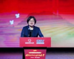 Semi-finals of Vocal and Instrumental Music Categories in 2025 “Golden Age Cup” National Senior Arts Performance Held in Yueyang