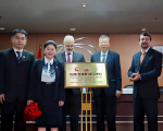 The Unveiling Ceremony of OUC's "Open Learning Centre, São Paulo, Brazil" Held in Brasília