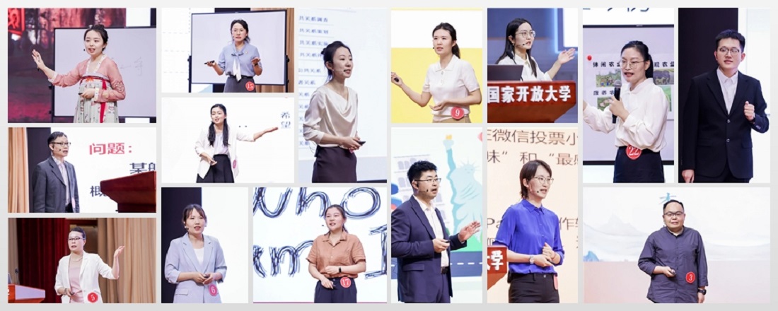 Teaching Skills Enhancement Initiatives
